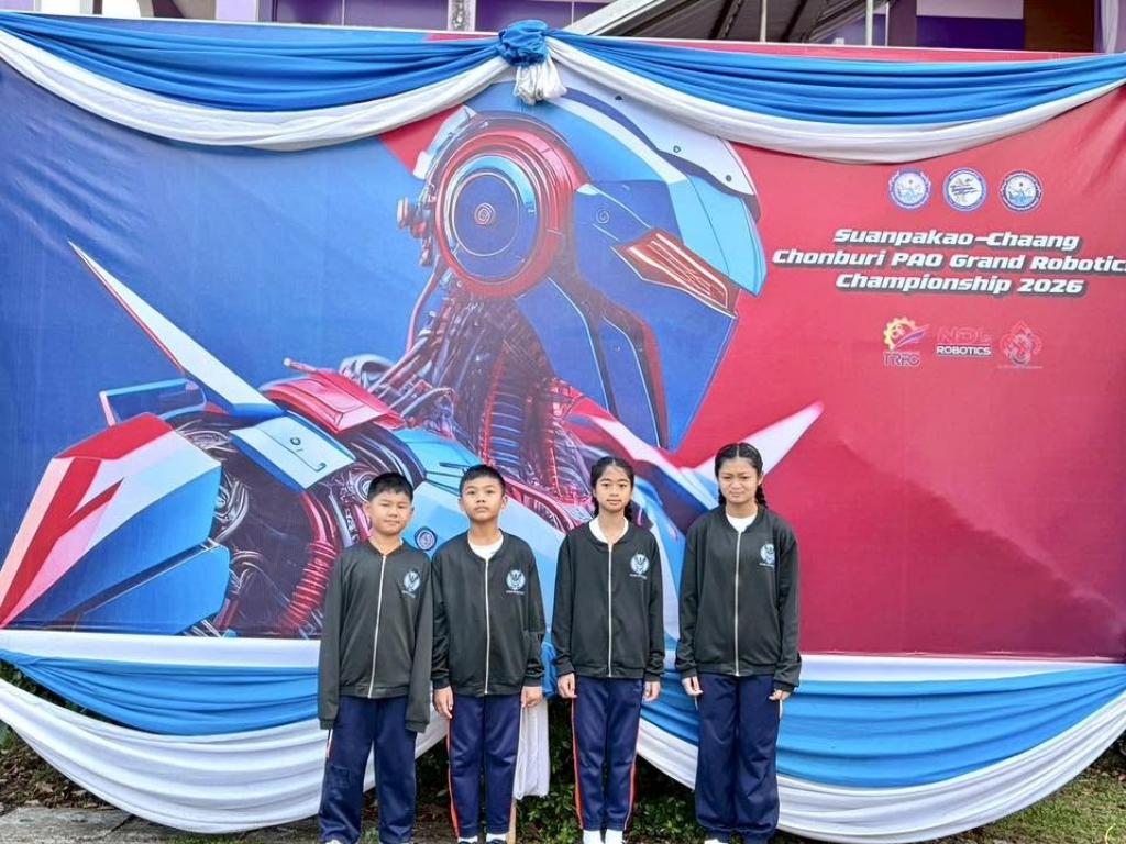 event picture