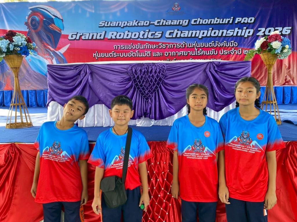 event picture