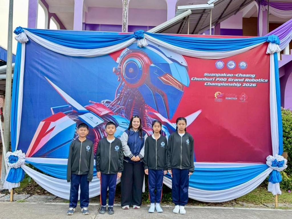event picture