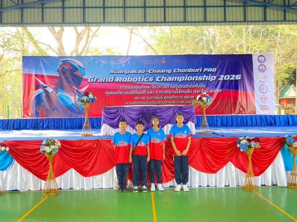 event picture