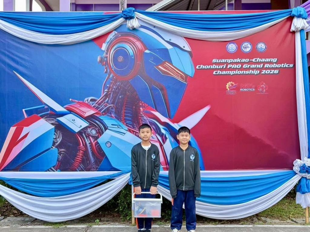 event picture