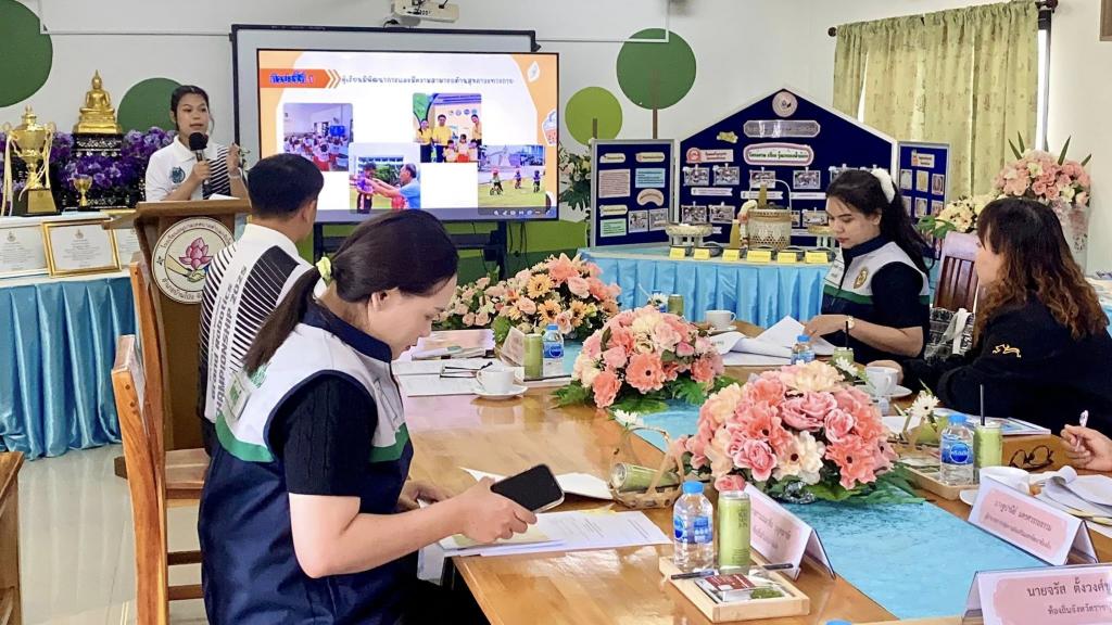 event picture