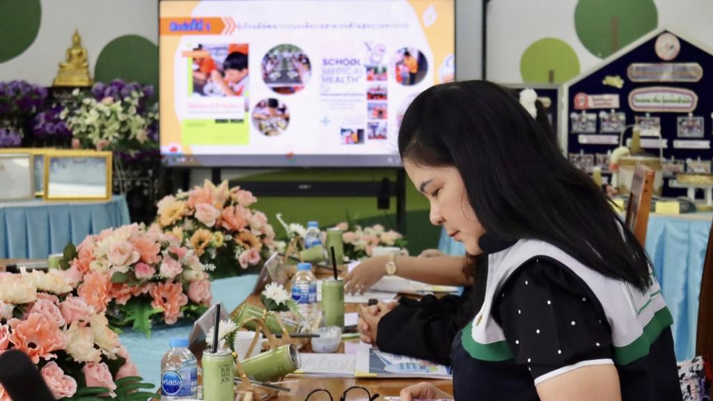 event picture
