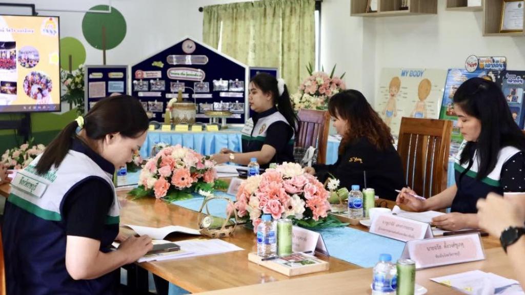 event picture