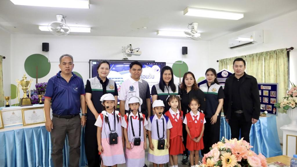 event picture