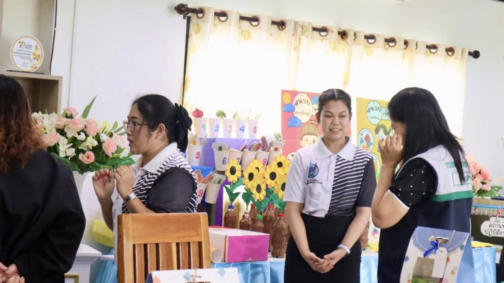 event picture