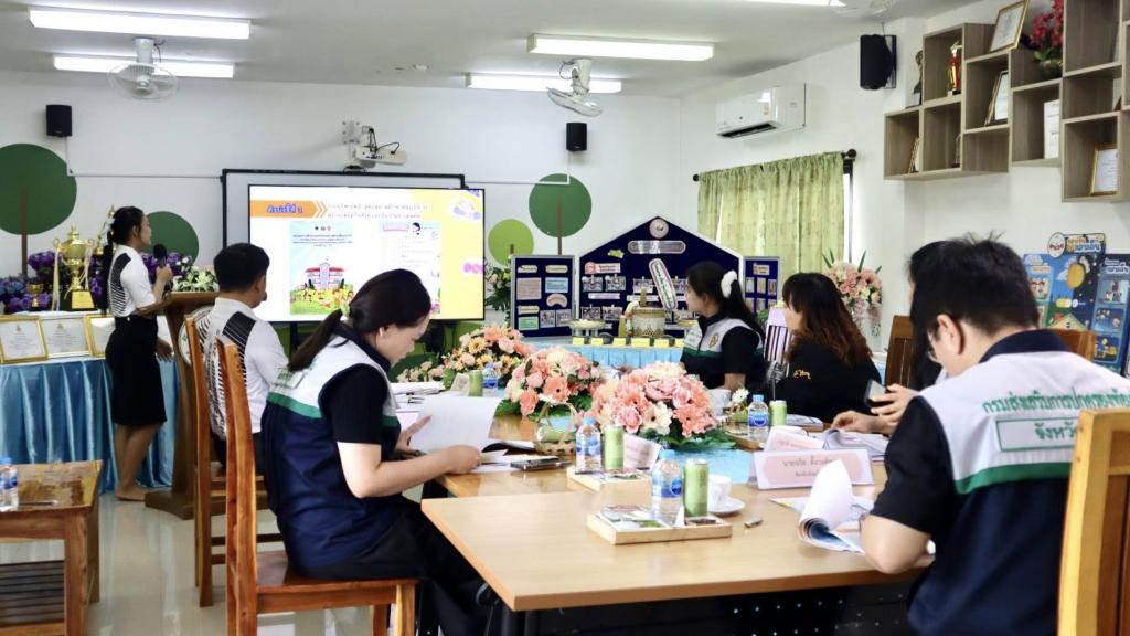 event picture