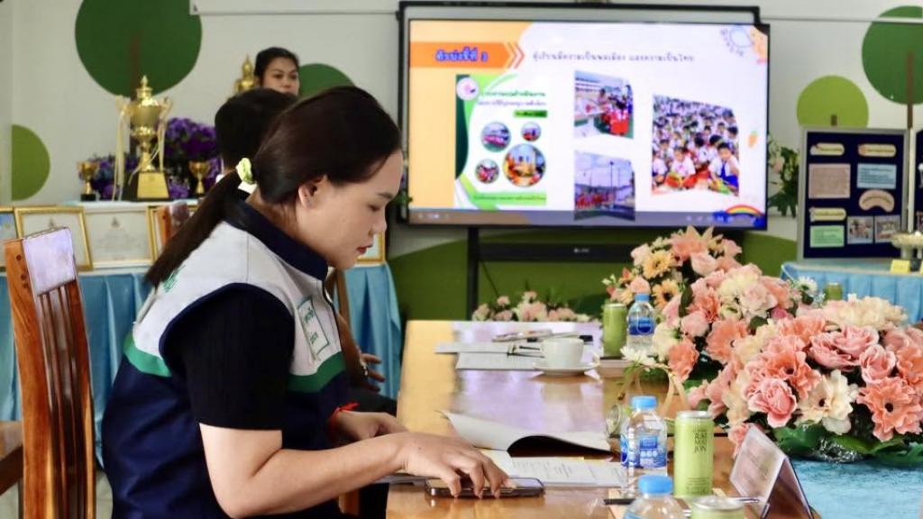 event picture