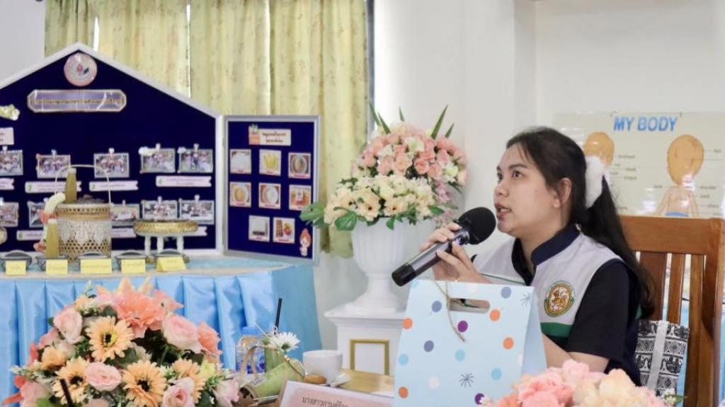 event picture