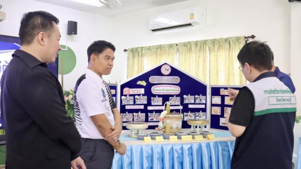 event picture
