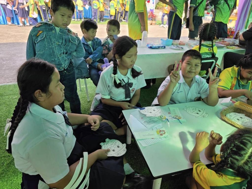 event picture