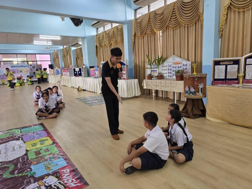 event picture
