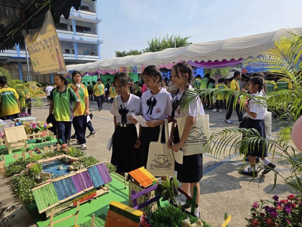 event picture