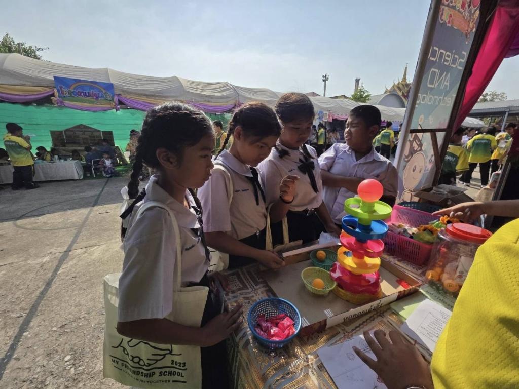 event picture