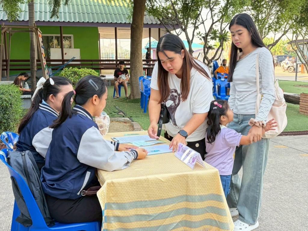 event picture