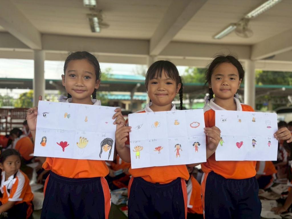 event picture