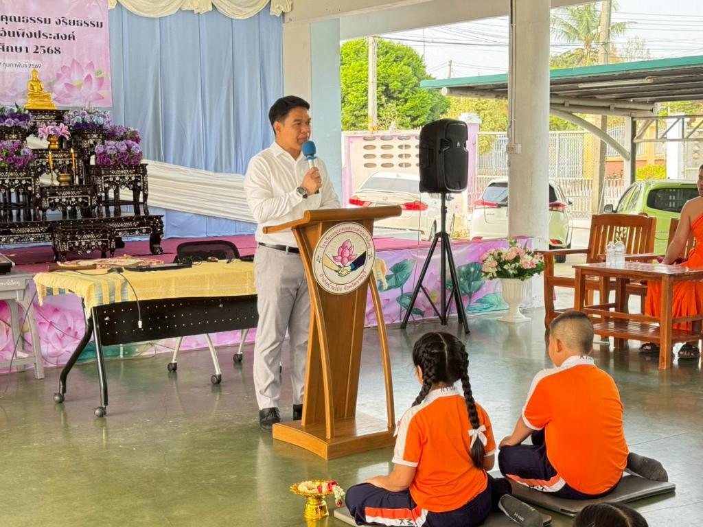 event picture