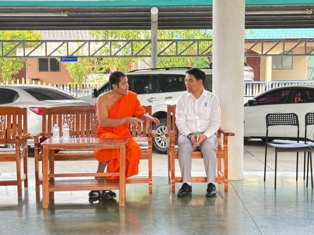 event picture