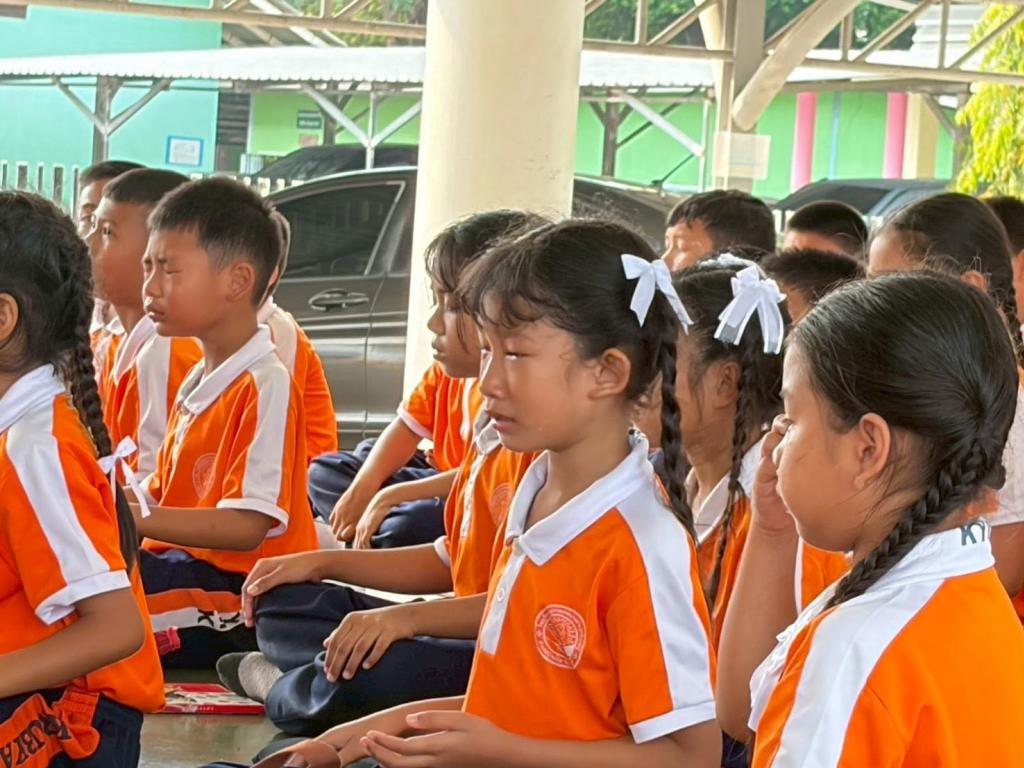 event picture