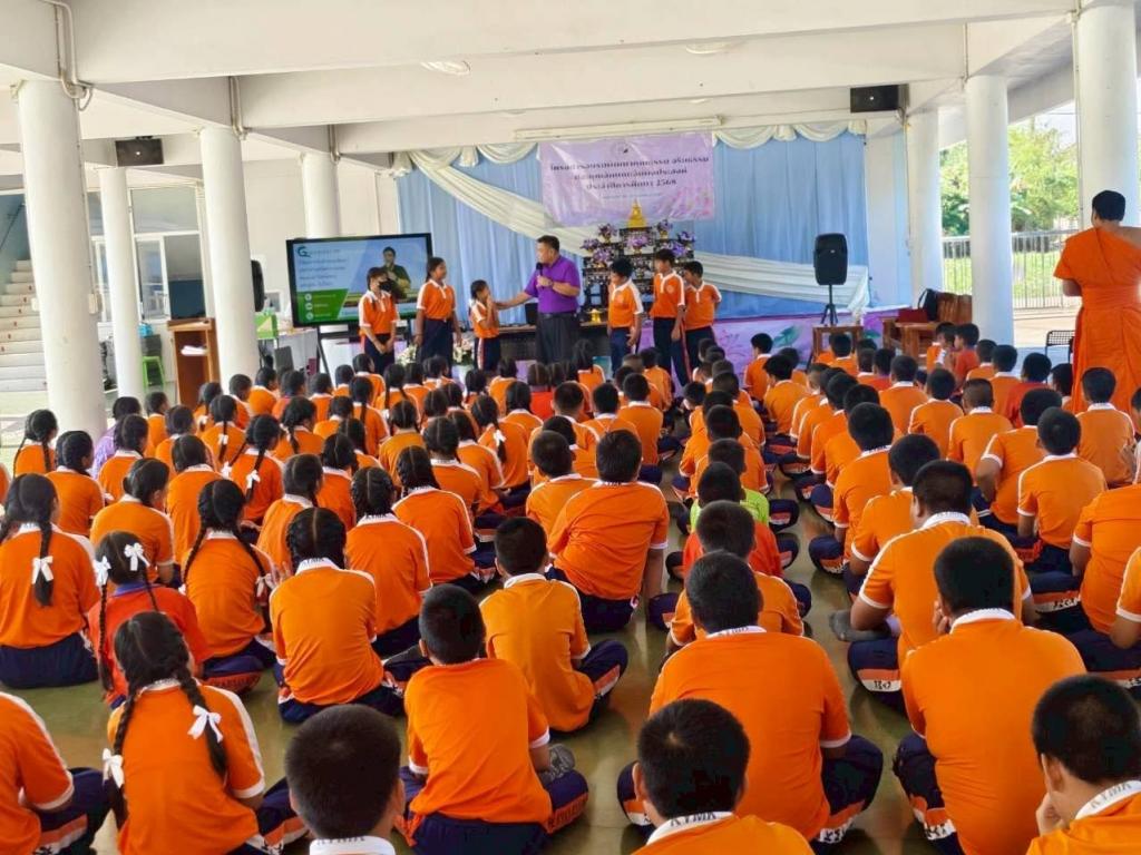 event picture