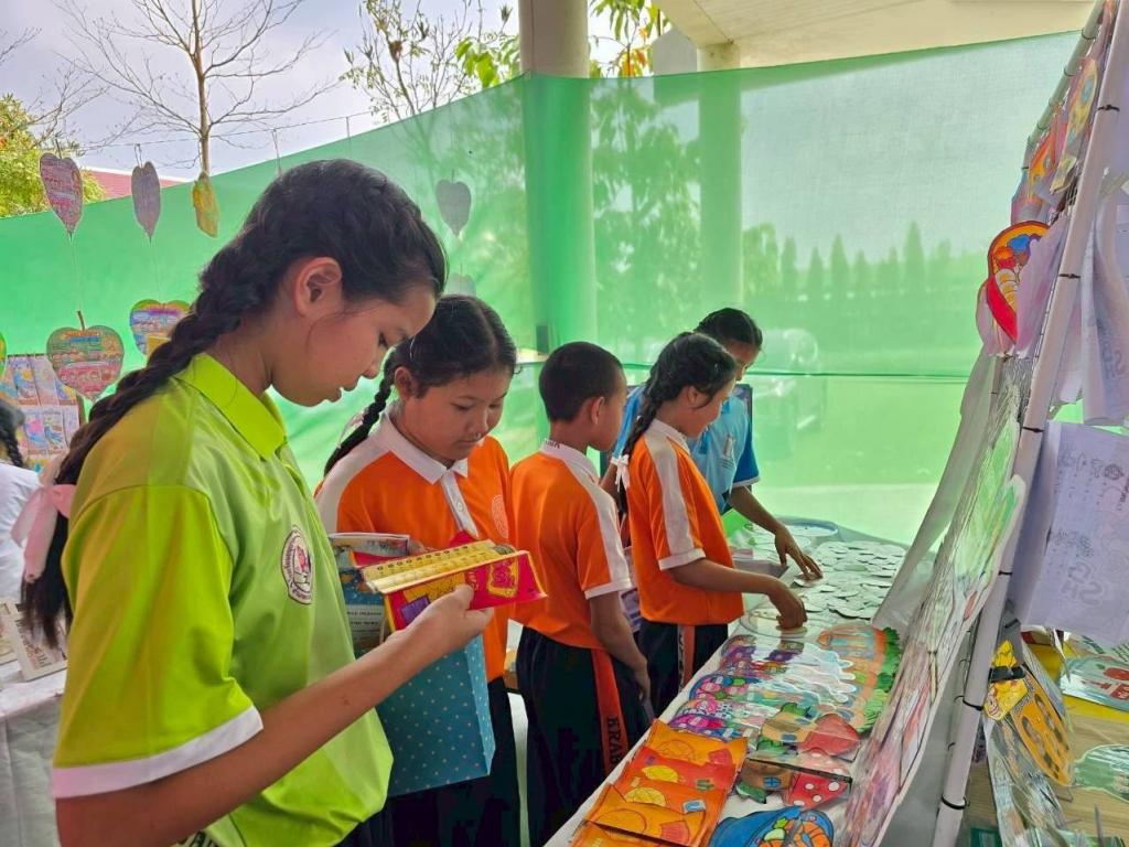 event picture