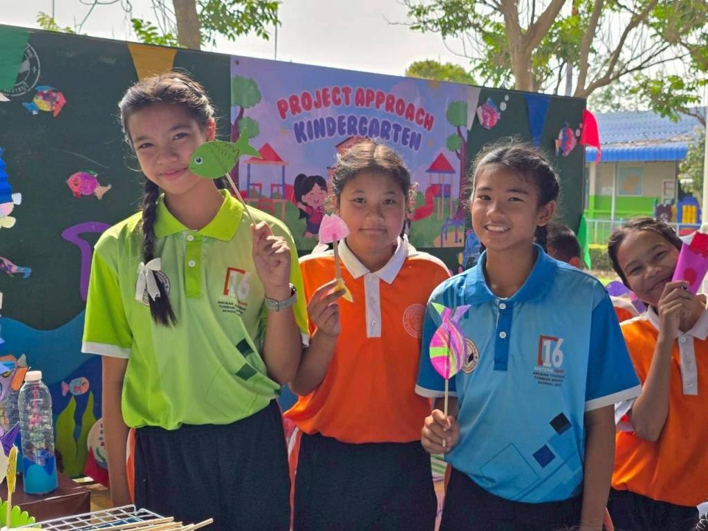 event picture