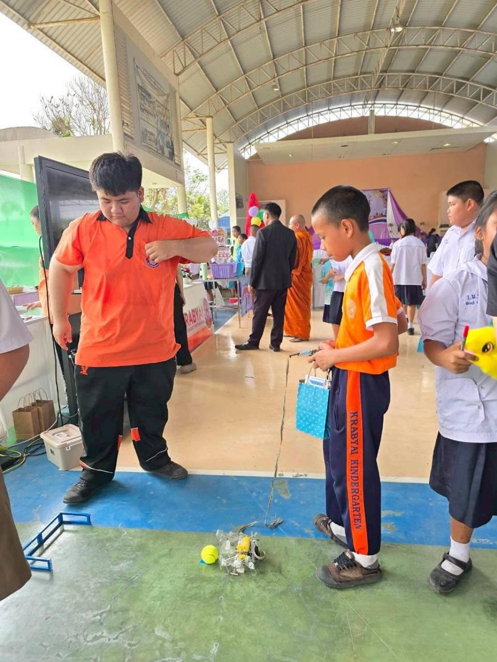 event picture