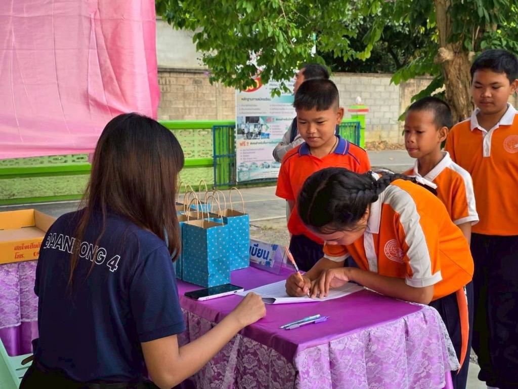event picture