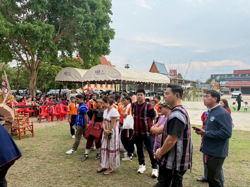 event picture