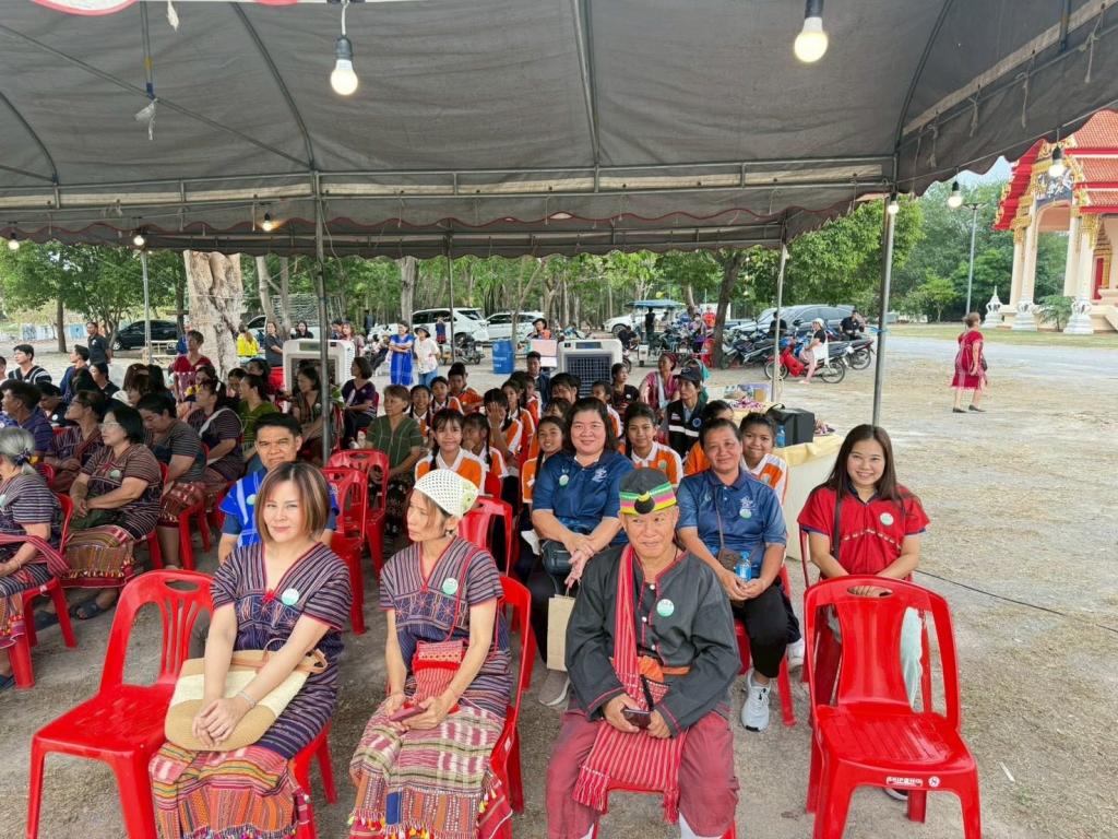 event picture