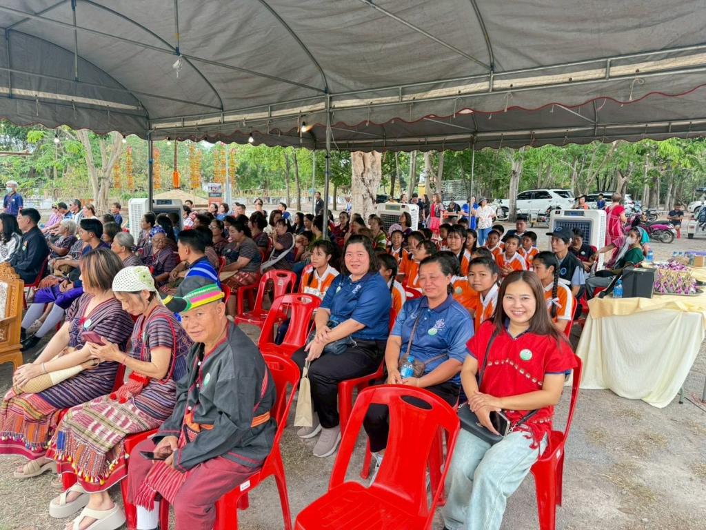 event picture
