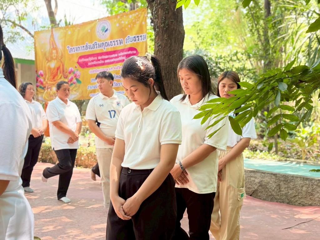 event picture