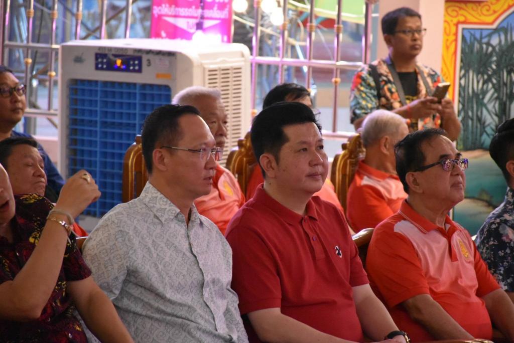 event picture