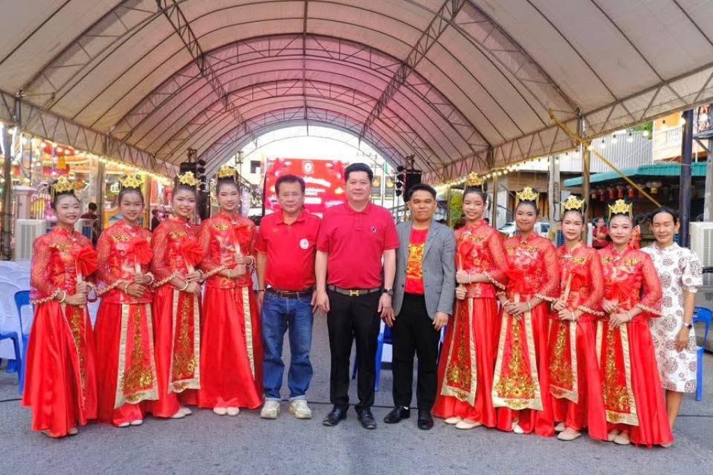 event picture