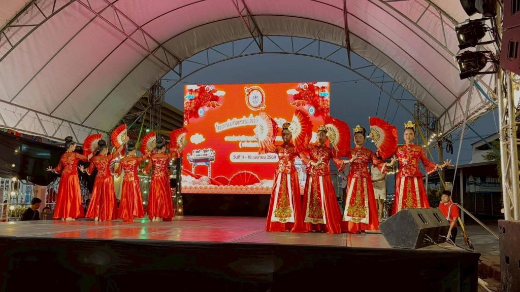 event picture