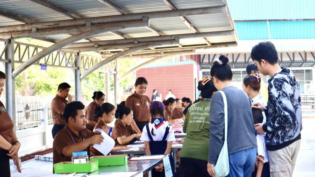 event picture