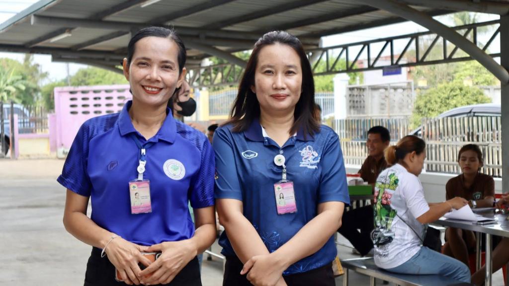 event picture
