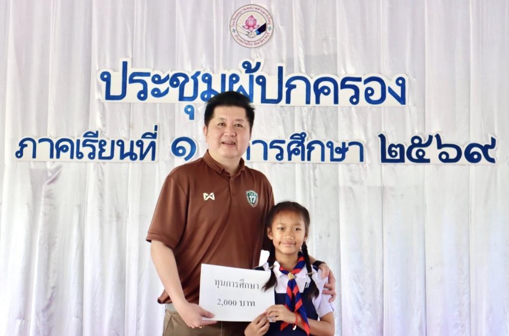 event picture