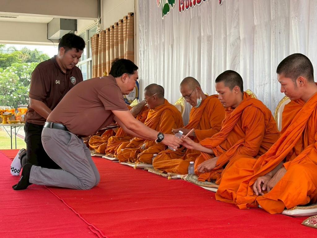 event picture