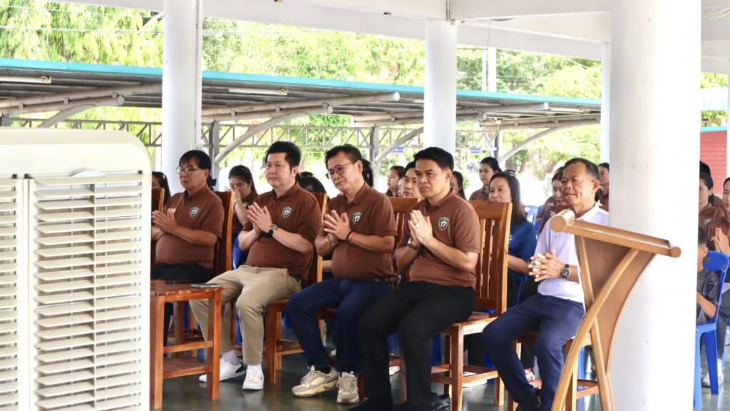 event picture