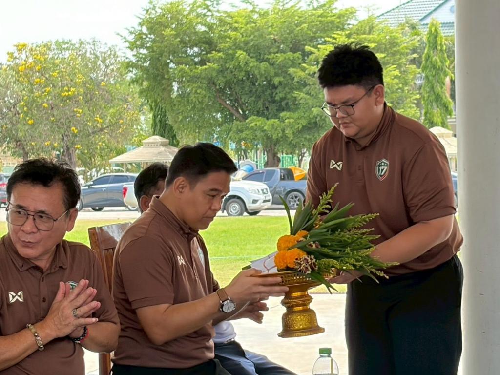event picture