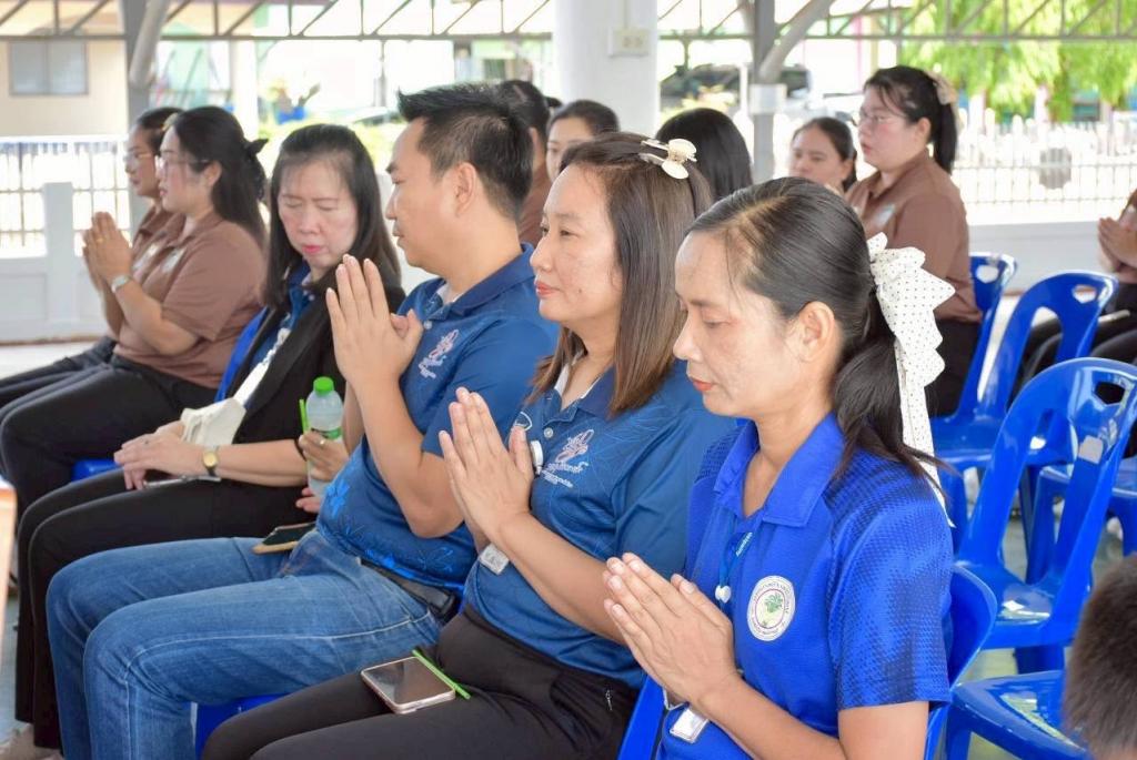 event picture
