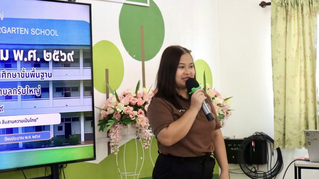 event picture
