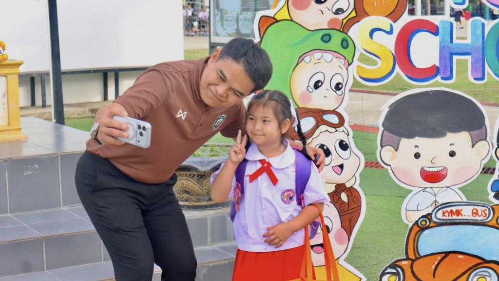 event picture