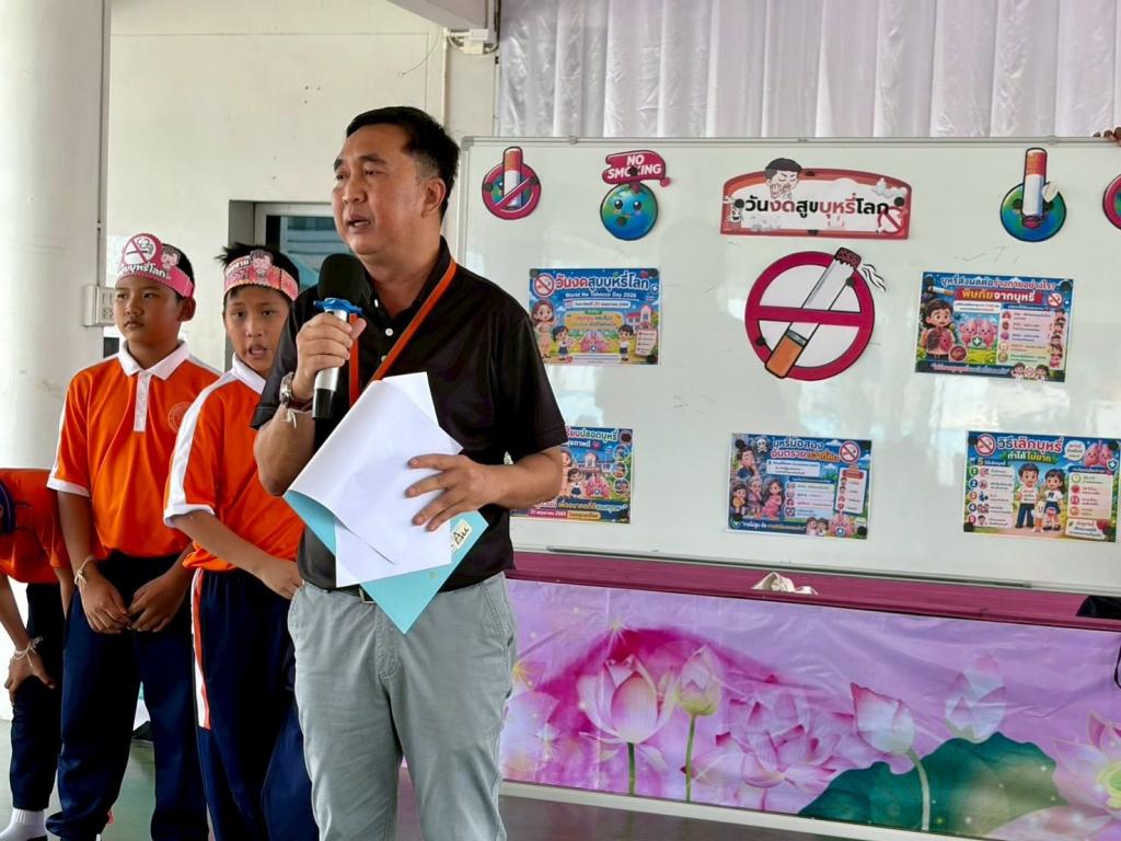 event picture