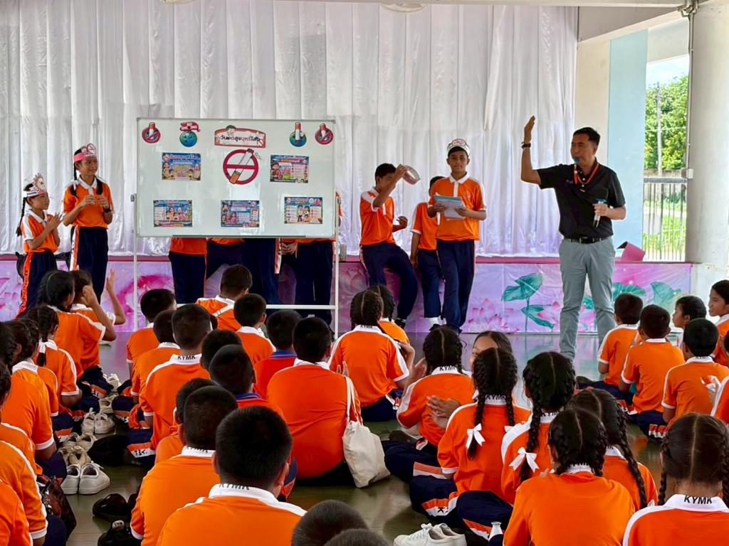 event picture