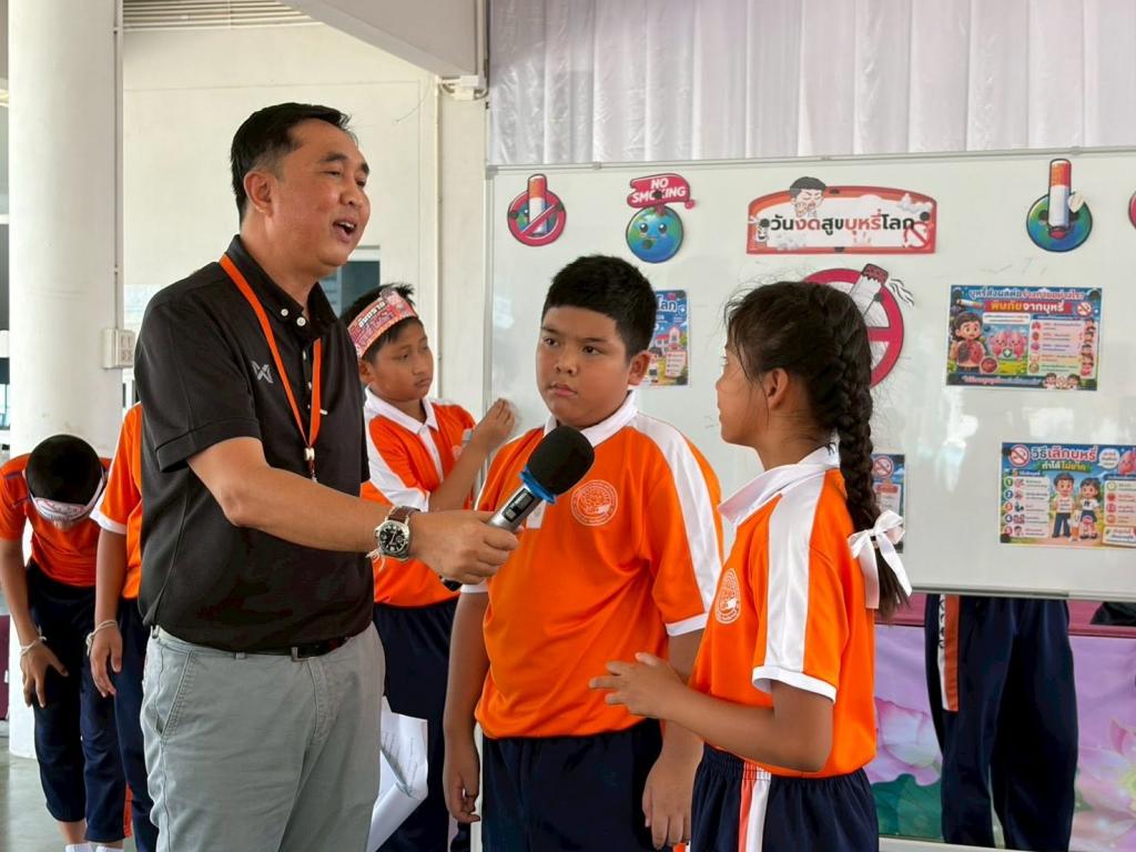 event picture