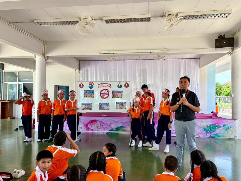 event picture
