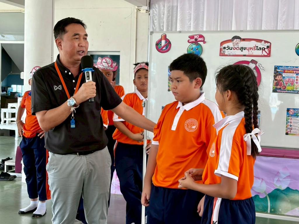 event picture