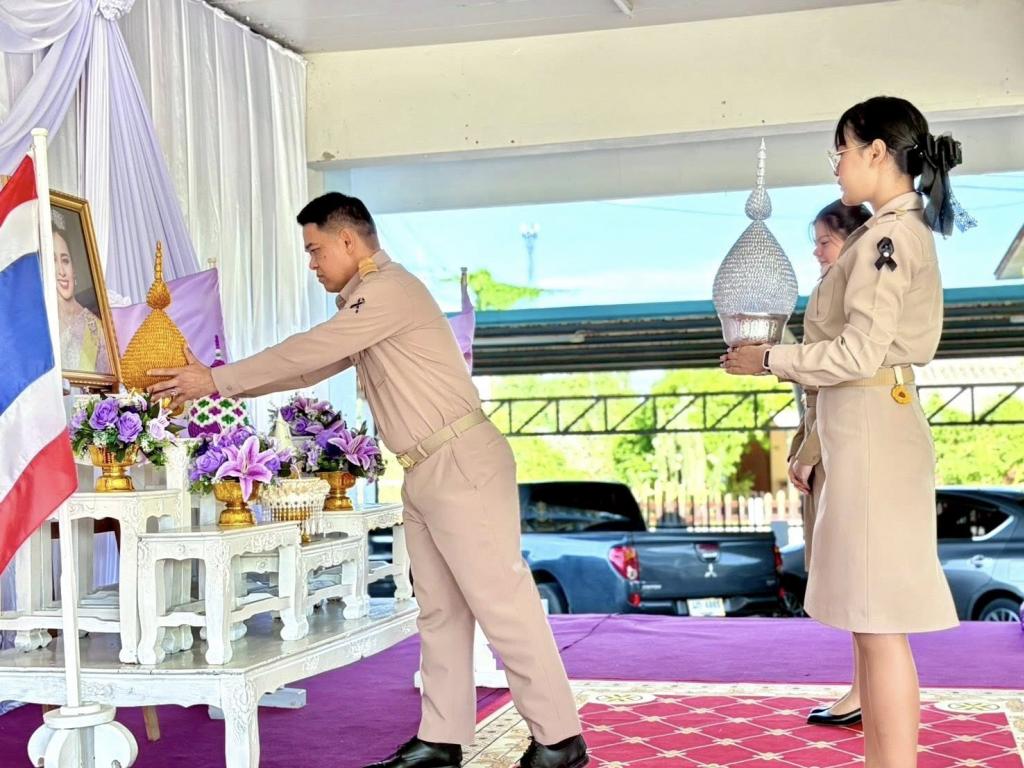 event picture